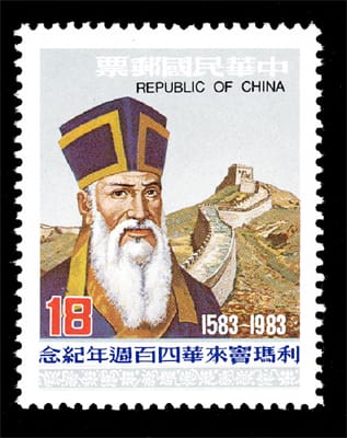 The Guinness book of stamps: Facts & feats