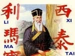 The Memory Palace of Matteo Ricci on the Magnetic Memory Method Podcast