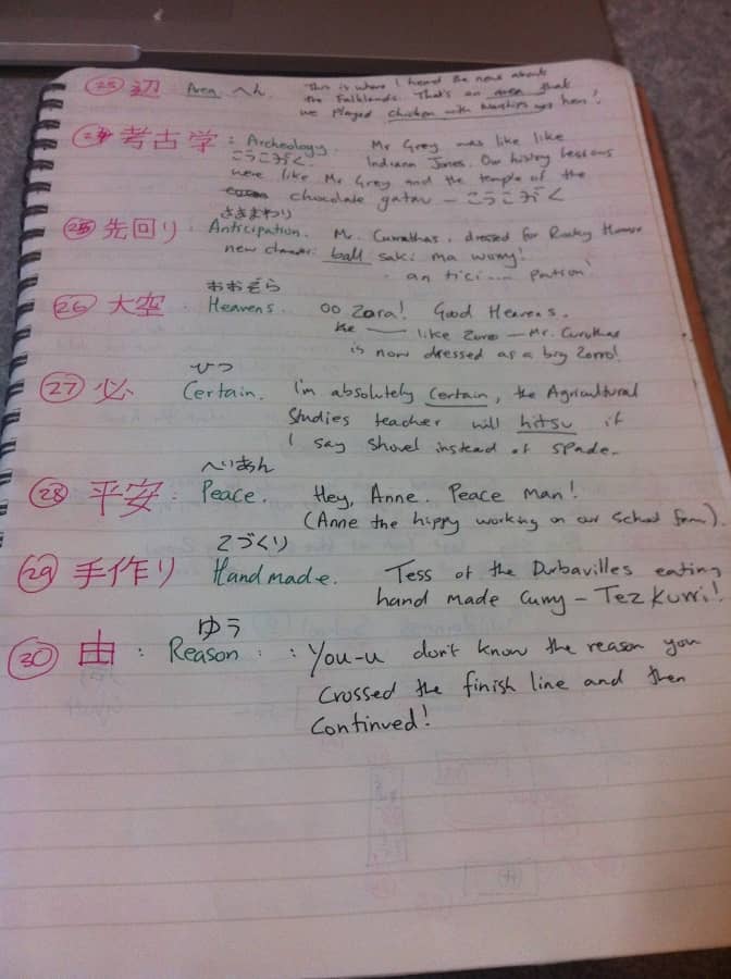 A page from Kevin Richardson's Memory Journal for learning Japanese using mnemonics