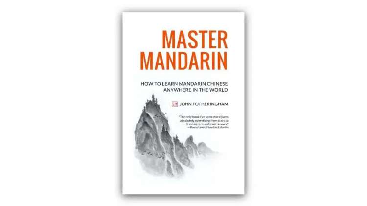 Cover of Master Mandarin by John Fotheringham