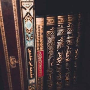 how to learn arabic feature image