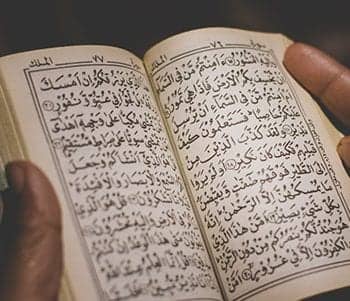 how to memorize the quran fast feature image