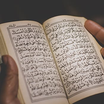 The Five Fortresses Method For Memorizing Quran