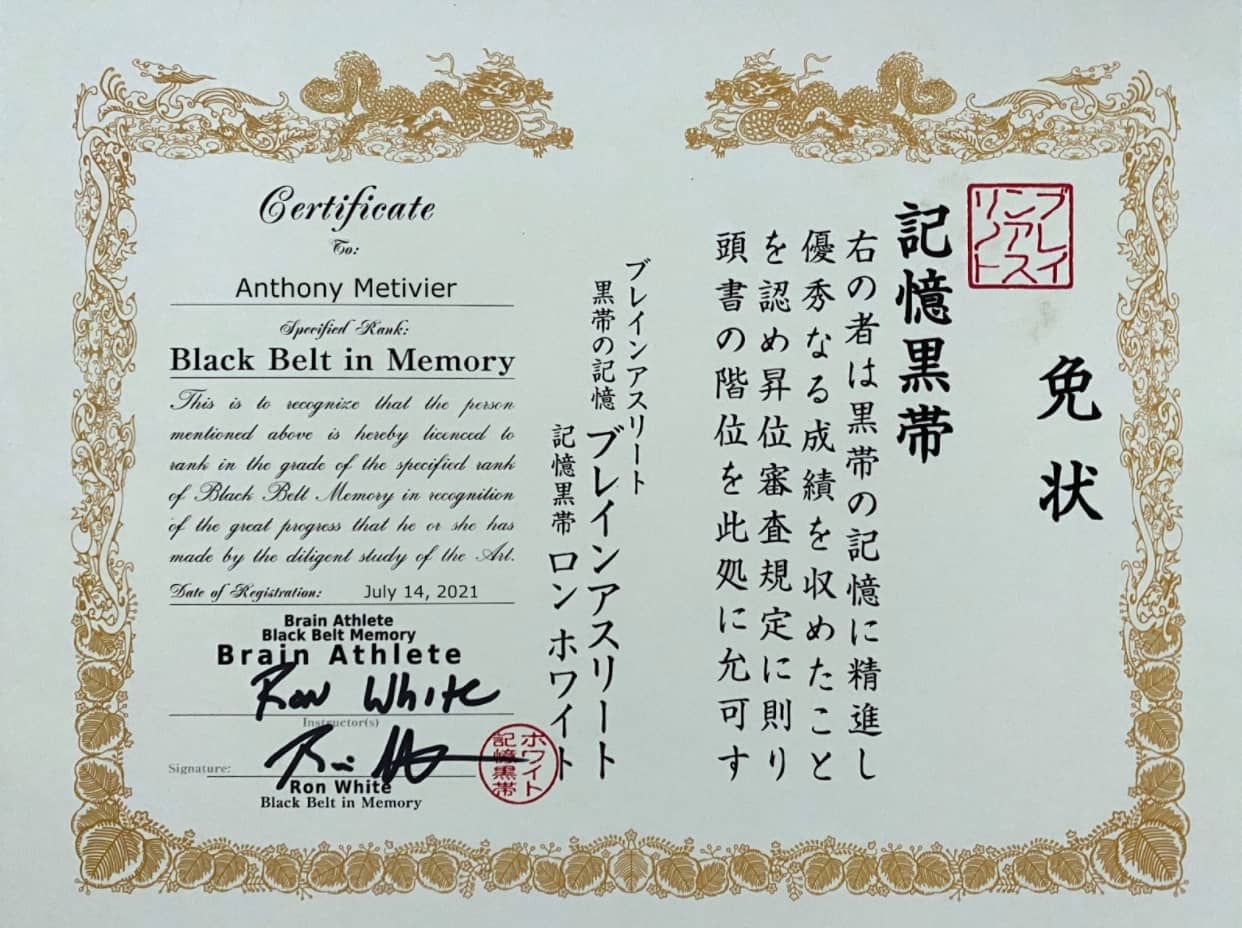ron white black belt memory certificate for anthony metivier
