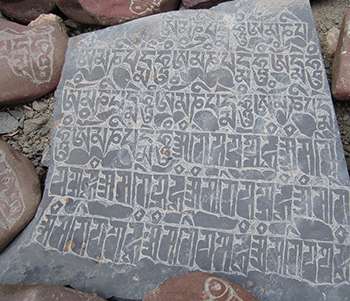How to Learn Sanskrit feature image of inscribed stone tablet