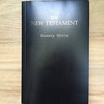 Bible Memorization Plan feature image of the New Testament